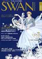 ❤️❤️❤️❤️JOHNS❤️2014年1-12冊❤️特集あり ❤️❤️❤️❤️JOHNS❤️2014年1-12冊❤️特集あり